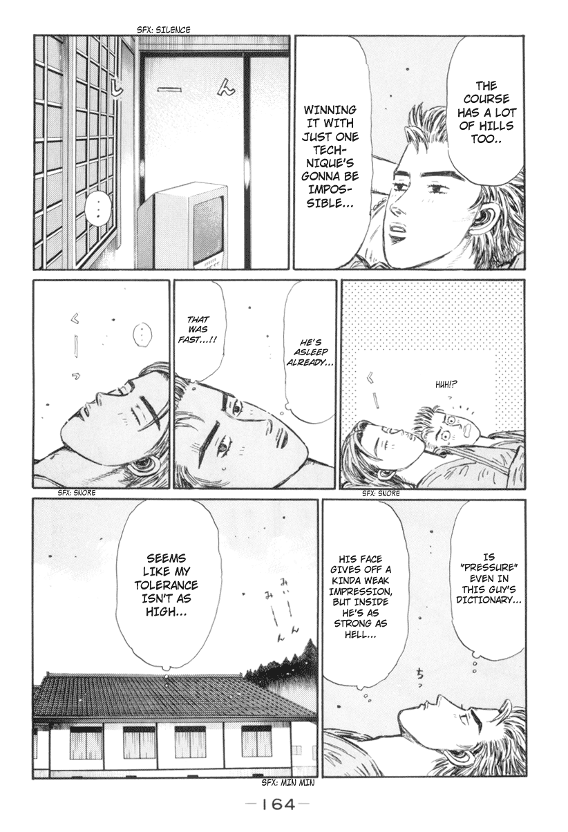 Initial D Chapter 370 page 4 - Chapter 370