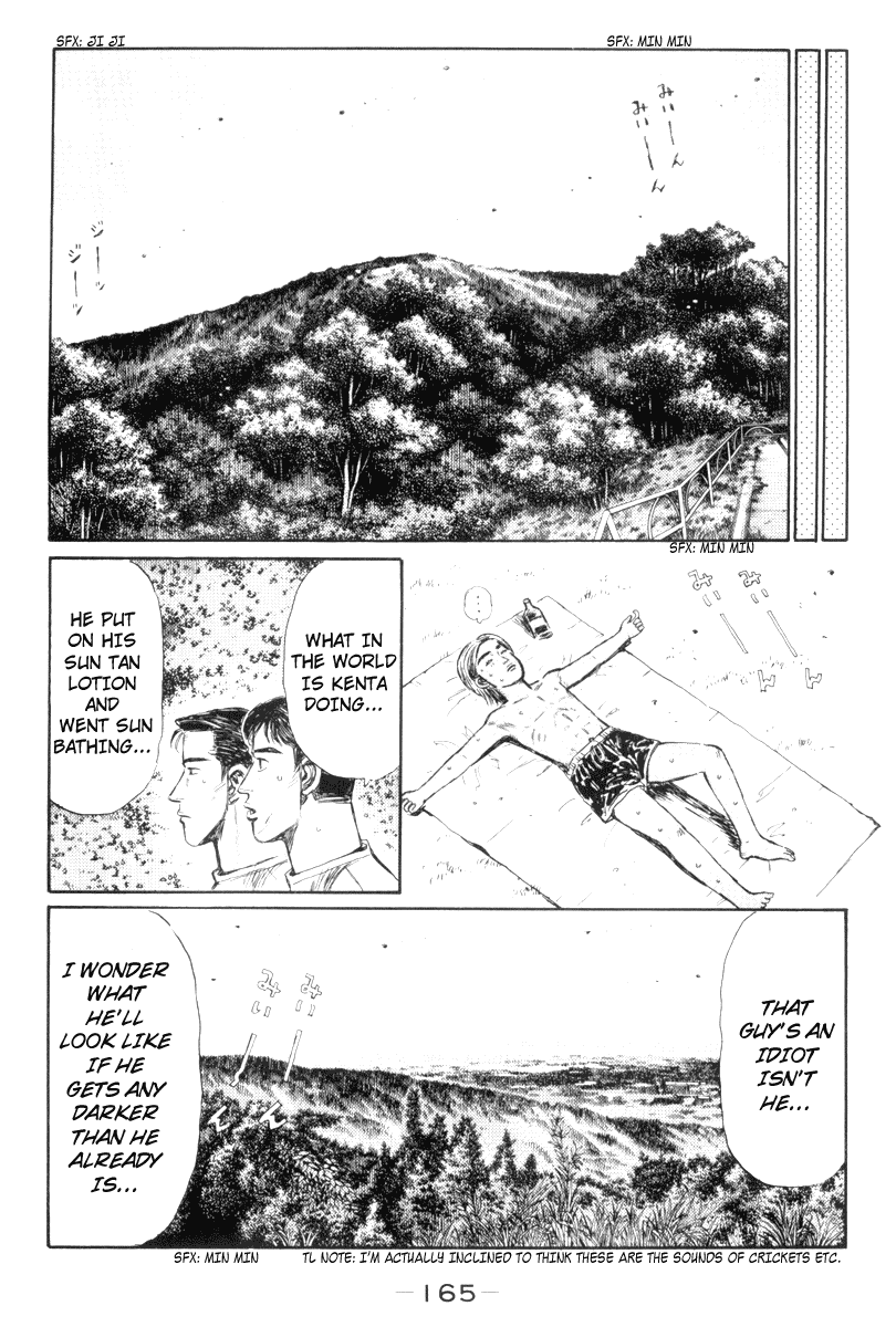 Initial D Chapter 370 page 5 - Chapter 370
