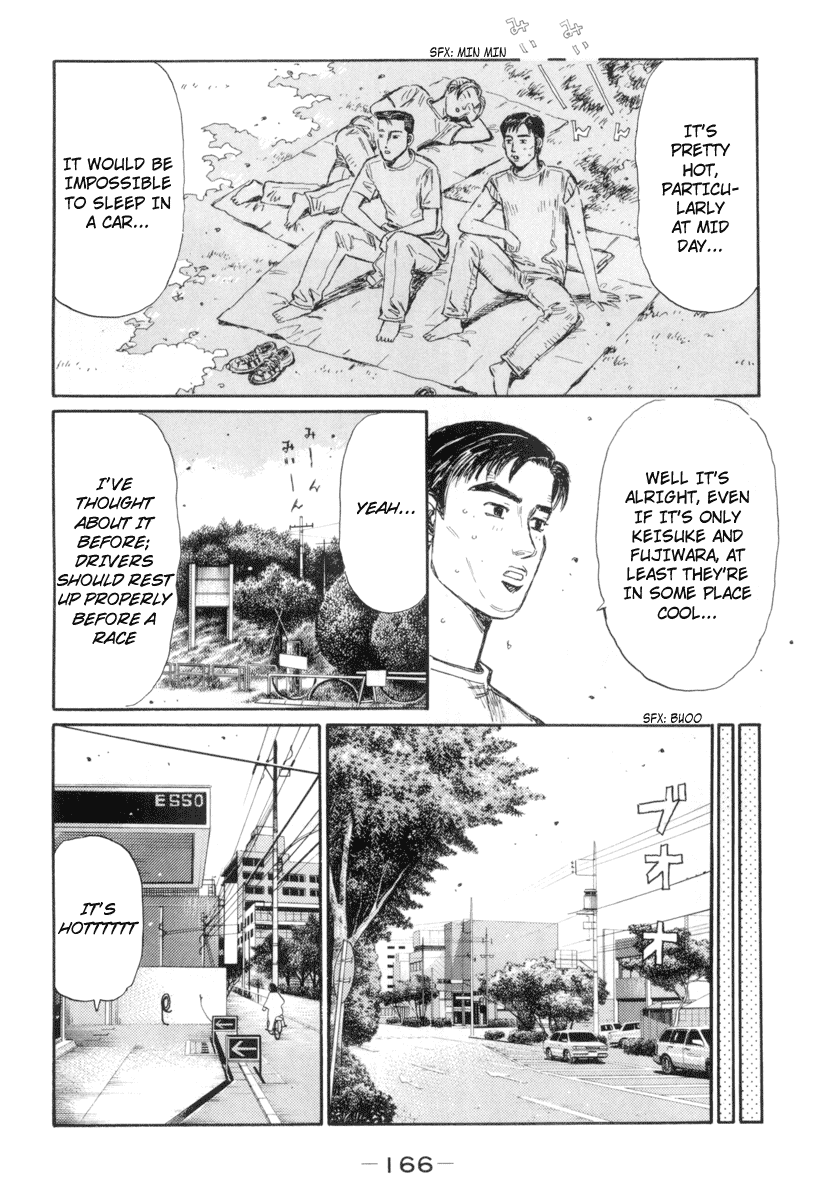 Initial D Chapter 370 page 6 - Chapter 370