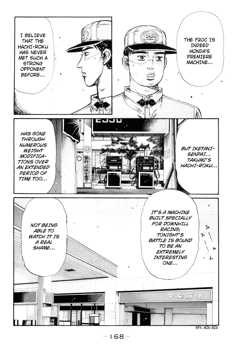 Initial D Chapter 370 page 8 - Chapter 370