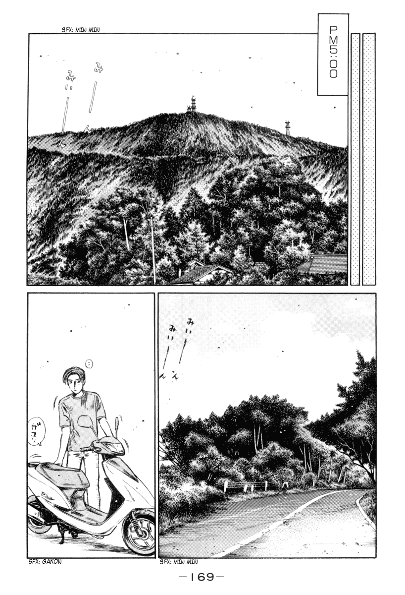 Initial D Chapter 370 page 9 - Chapter 370