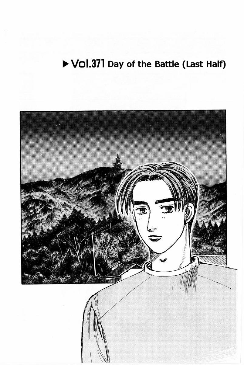 Initial D Chapter 371 page 1 - Chapter 371