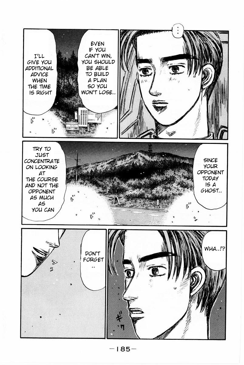 Initial D Chapter 371 page 11 - Chapter 371