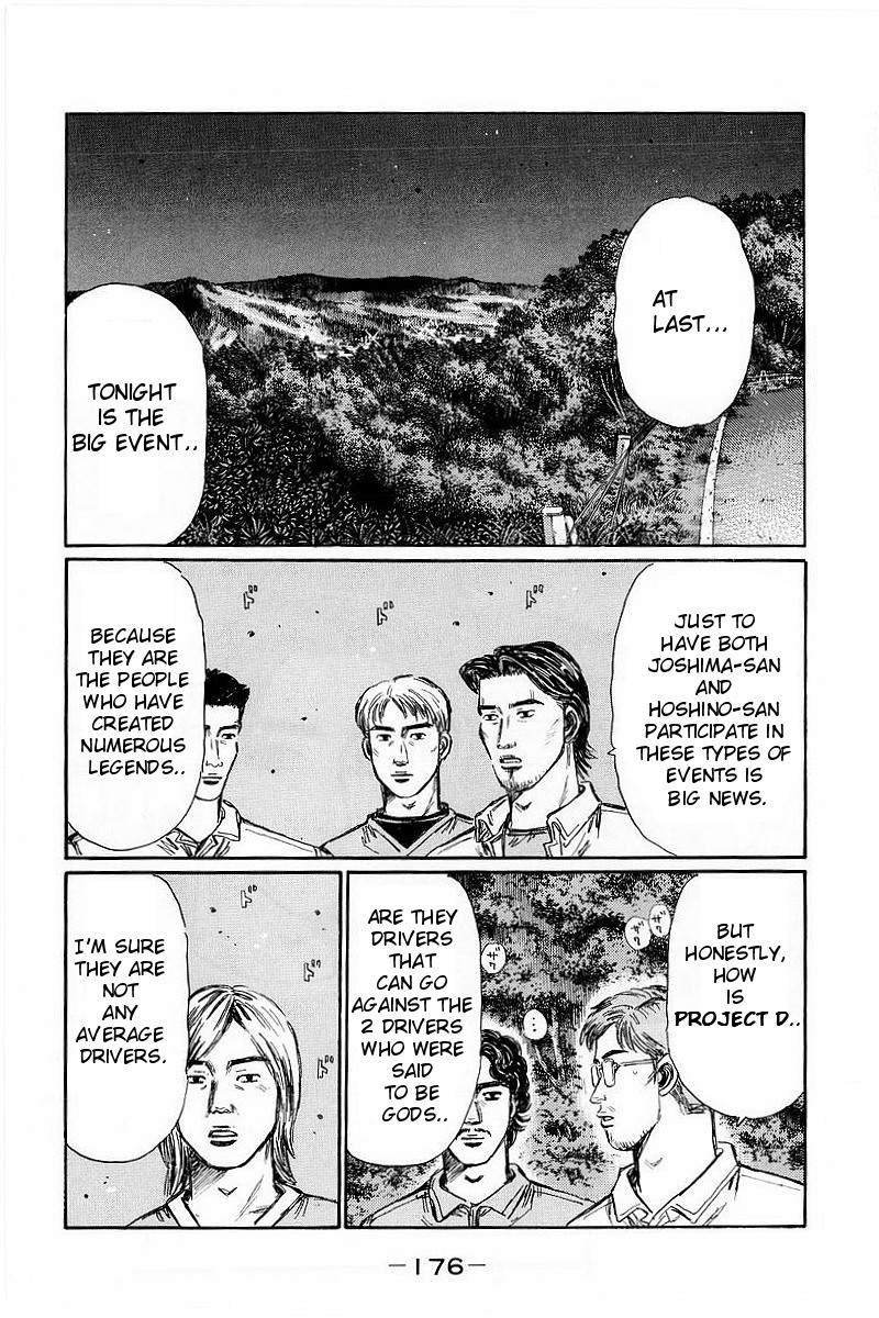 Initial D Chapter 371 page 2 - Chapter 371