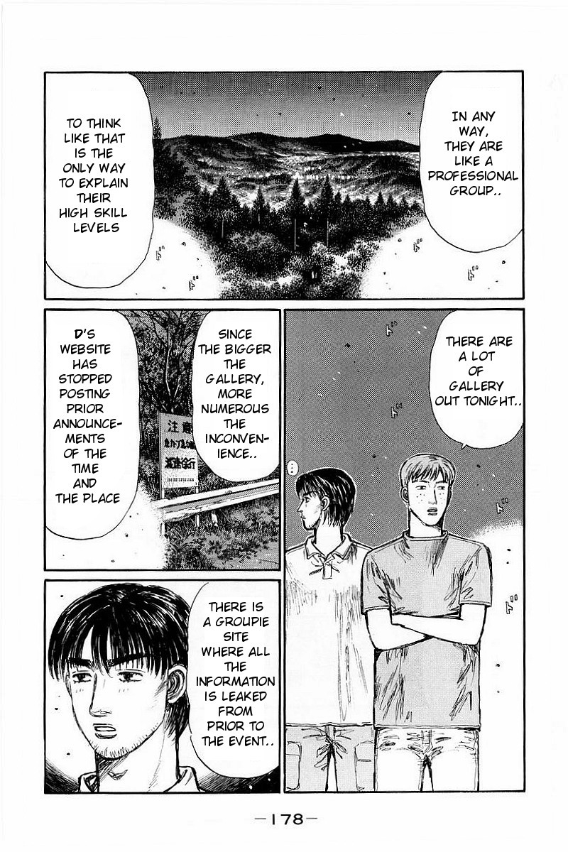 Initial D Chapter 371 page 4 - Chapter 371