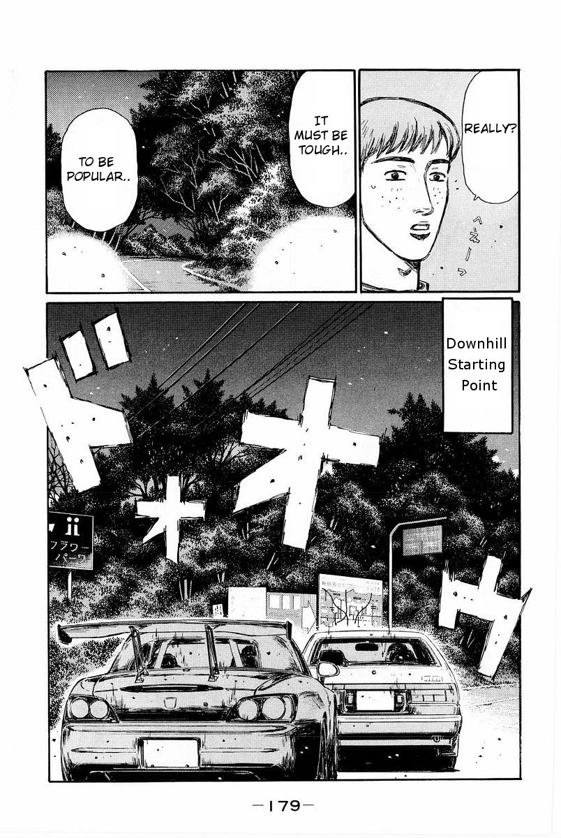 Initial D Chapter 371 page 5 - Chapter 371