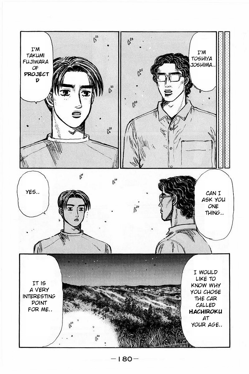 Initial D Chapter 371 page 6 - Chapter 371