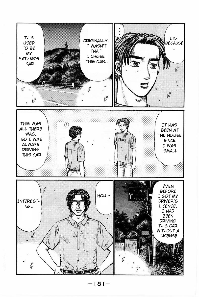 Initial D Chapter 371 page 7 - Chapter 371