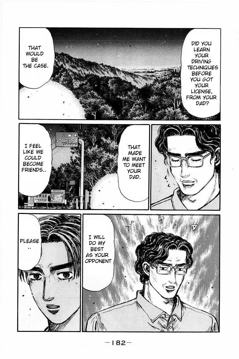 Initial D Chapter 371 page 8 - Chapter 371