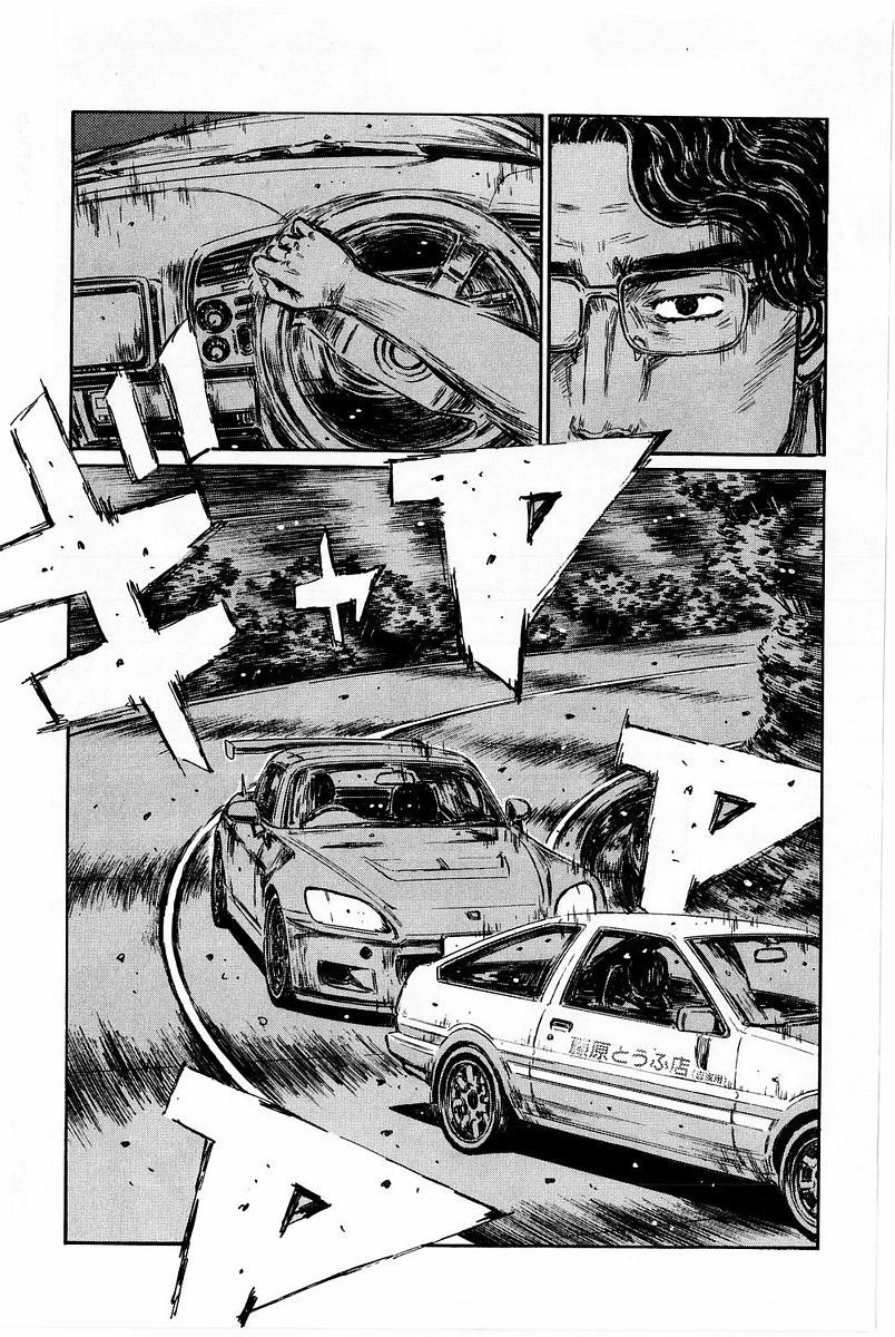 Initial D Chapter 372 page 10 - Chapter 372