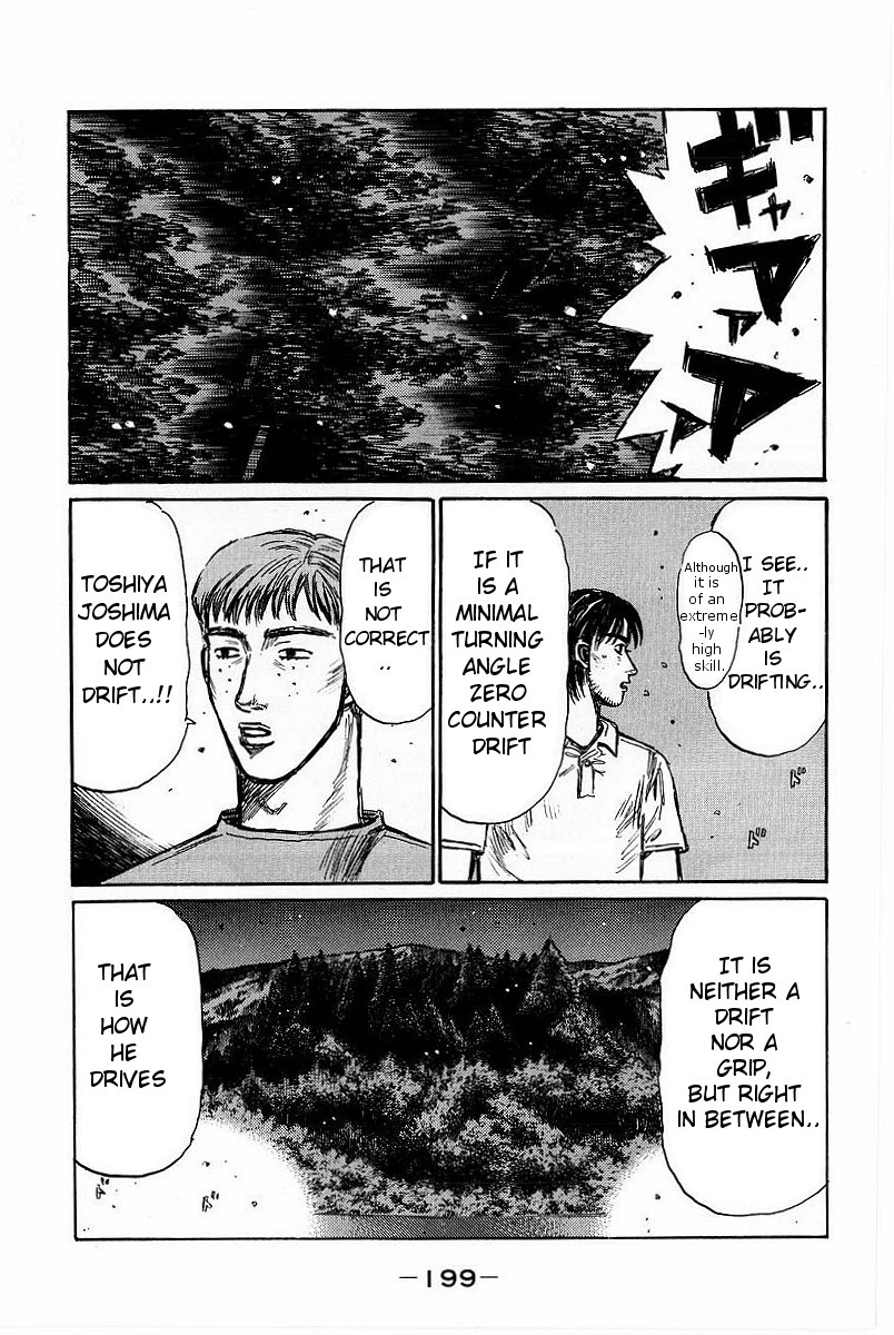 Initial D Chapter 372 page 12 - Chapter 372