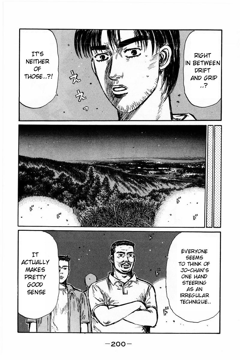 Initial D Chapter 372 page 13 - Chapter 372