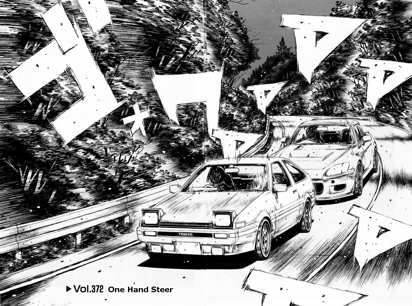 Initial D Chapter 372 page 4 - Chapter 372