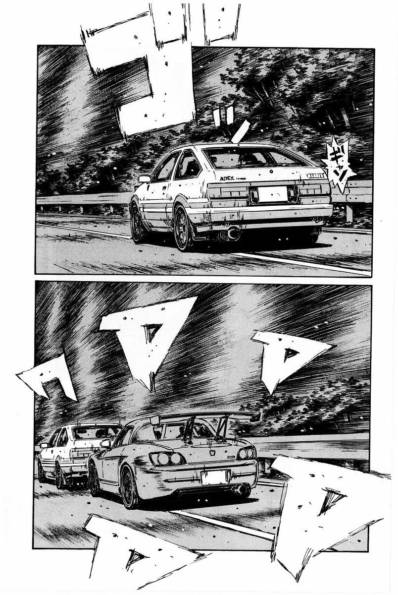 Initial D Chapter 372 page 6 - Chapter 372