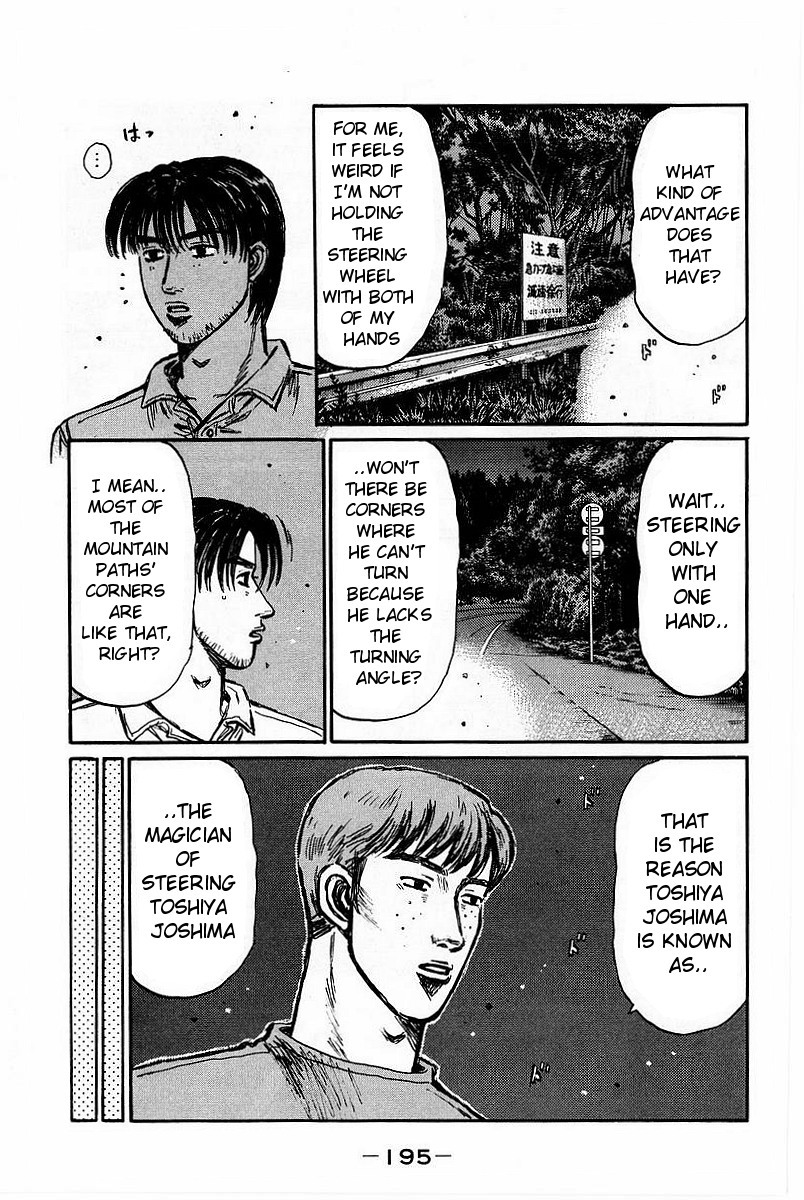Initial D Chapter 372 page 8 - Chapter 372