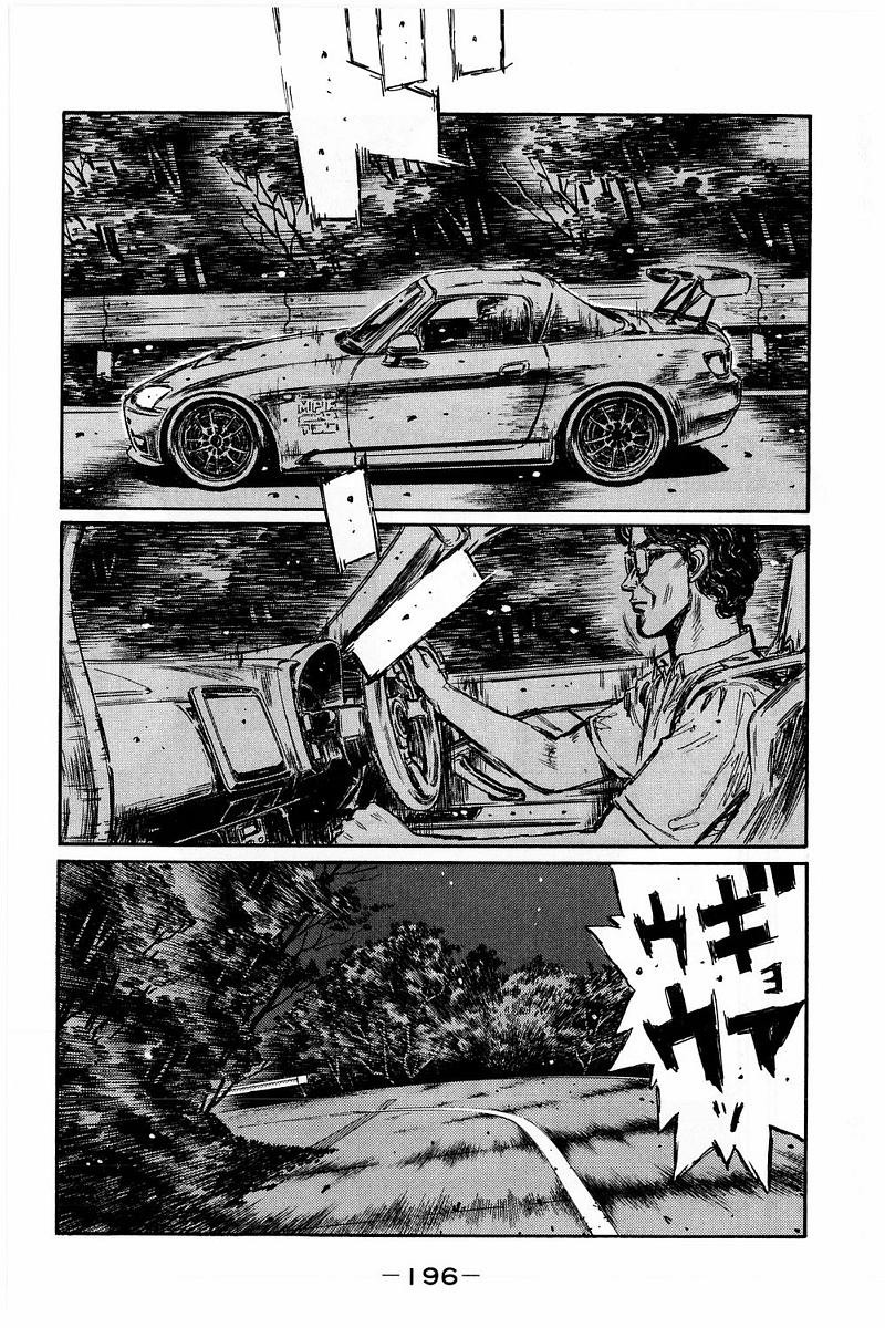 Initial D Chapter 372 page 9 - Chapter 372