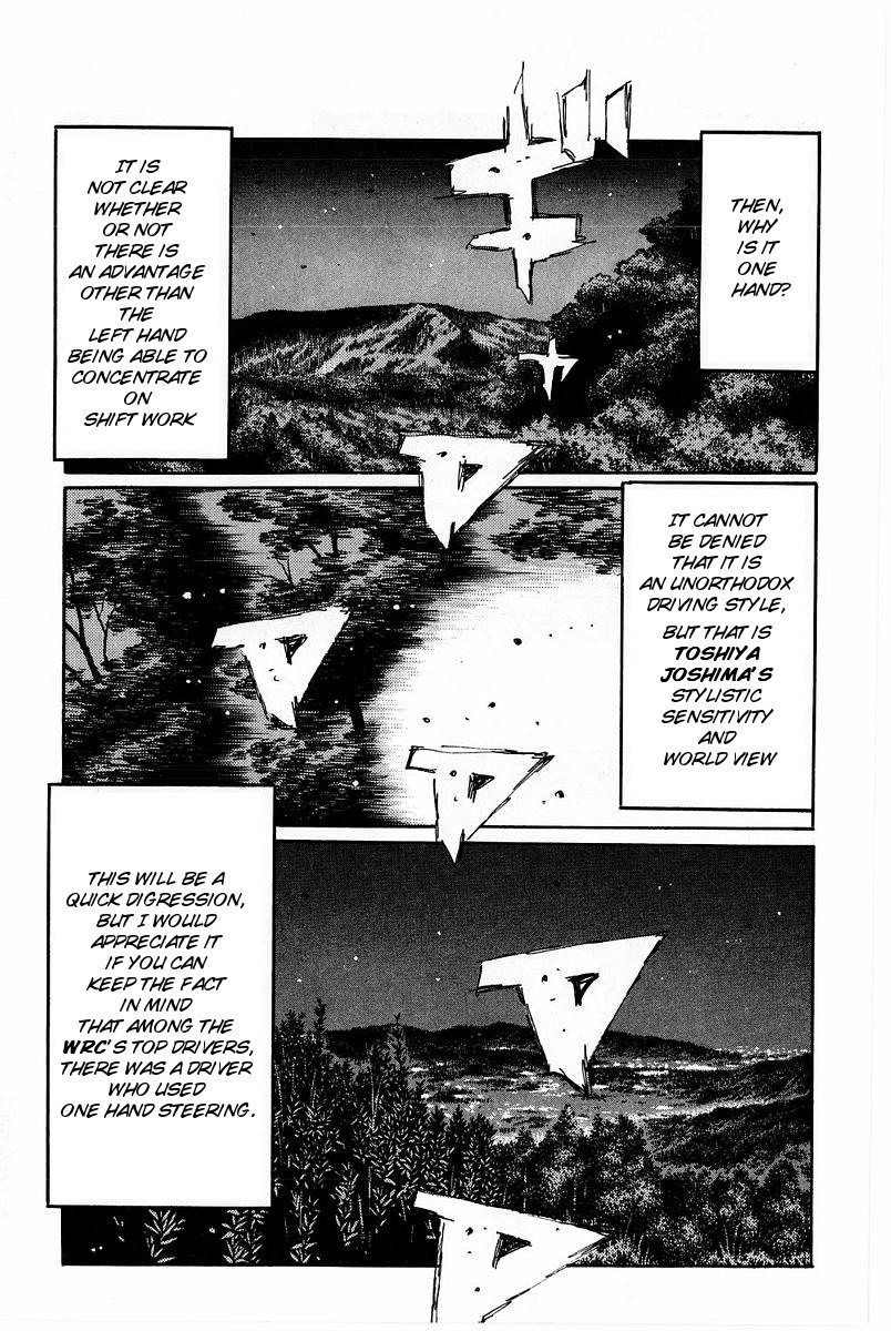 Initial D Chapter 373 page 10 - Chapter 373