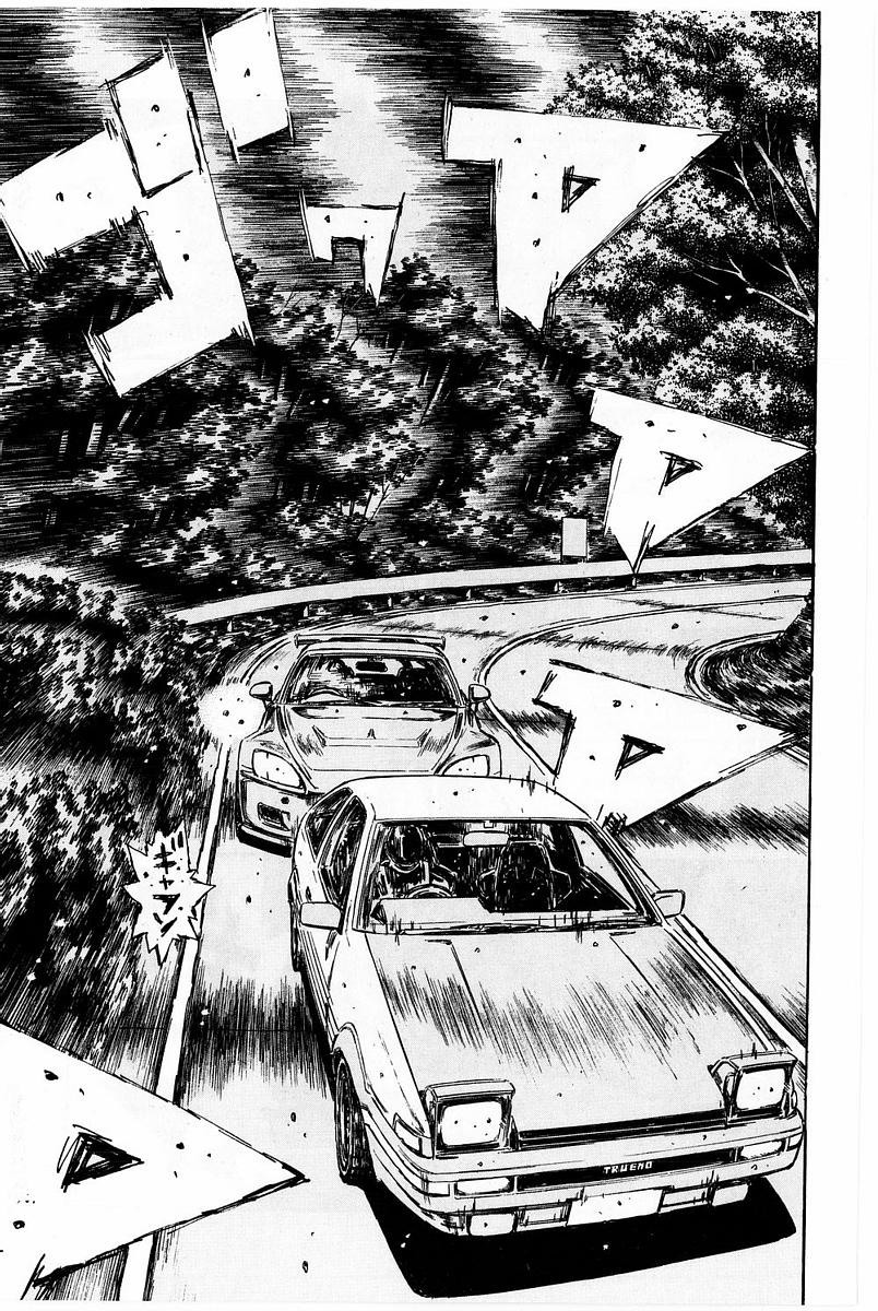 Initial D Chapter 373 page 2 - Chapter 373