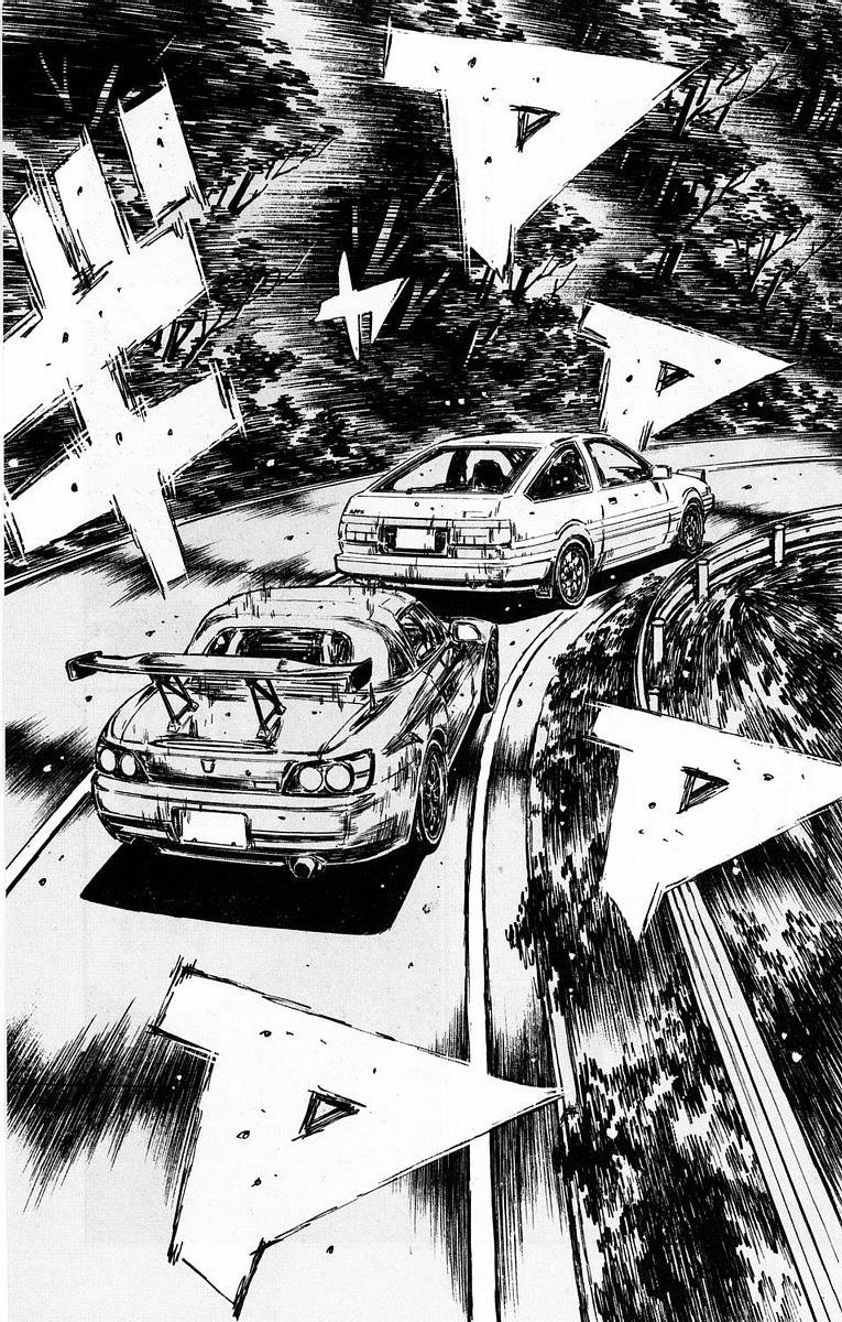 Initial D Chapter 373 page 4 - Chapter 373