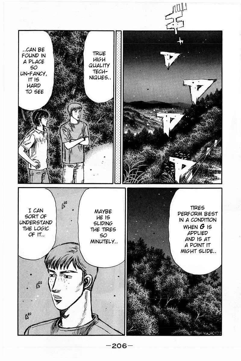 Initial D Chapter 373 page 5 - Chapter 373