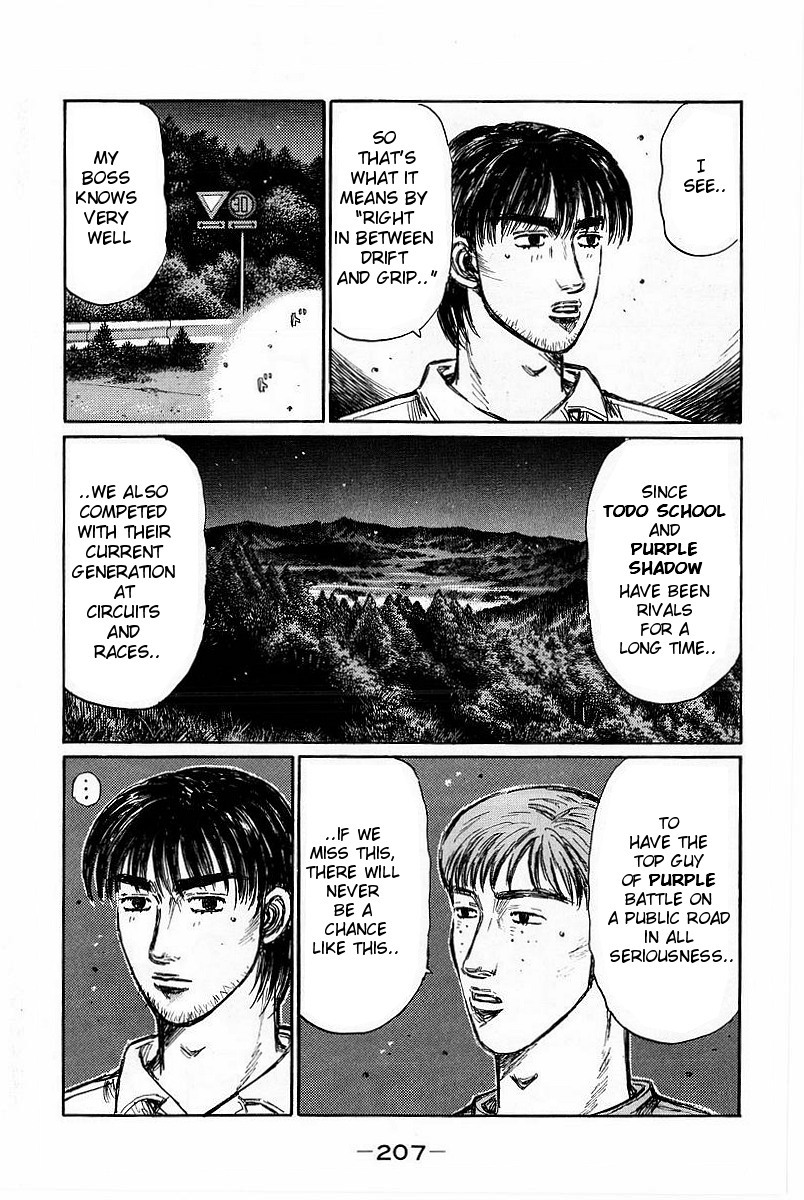 Initial D Chapter 373 page 6 - Chapter 373