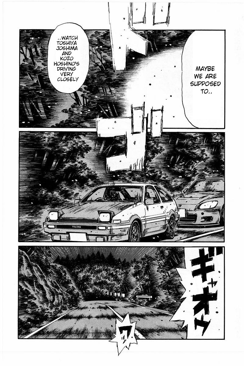 Initial D Chapter 373 page 7 - Chapter 373