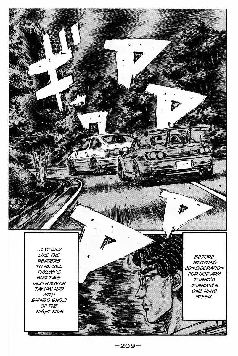 Initial D Chapter 373 page 8 - Chapter 373