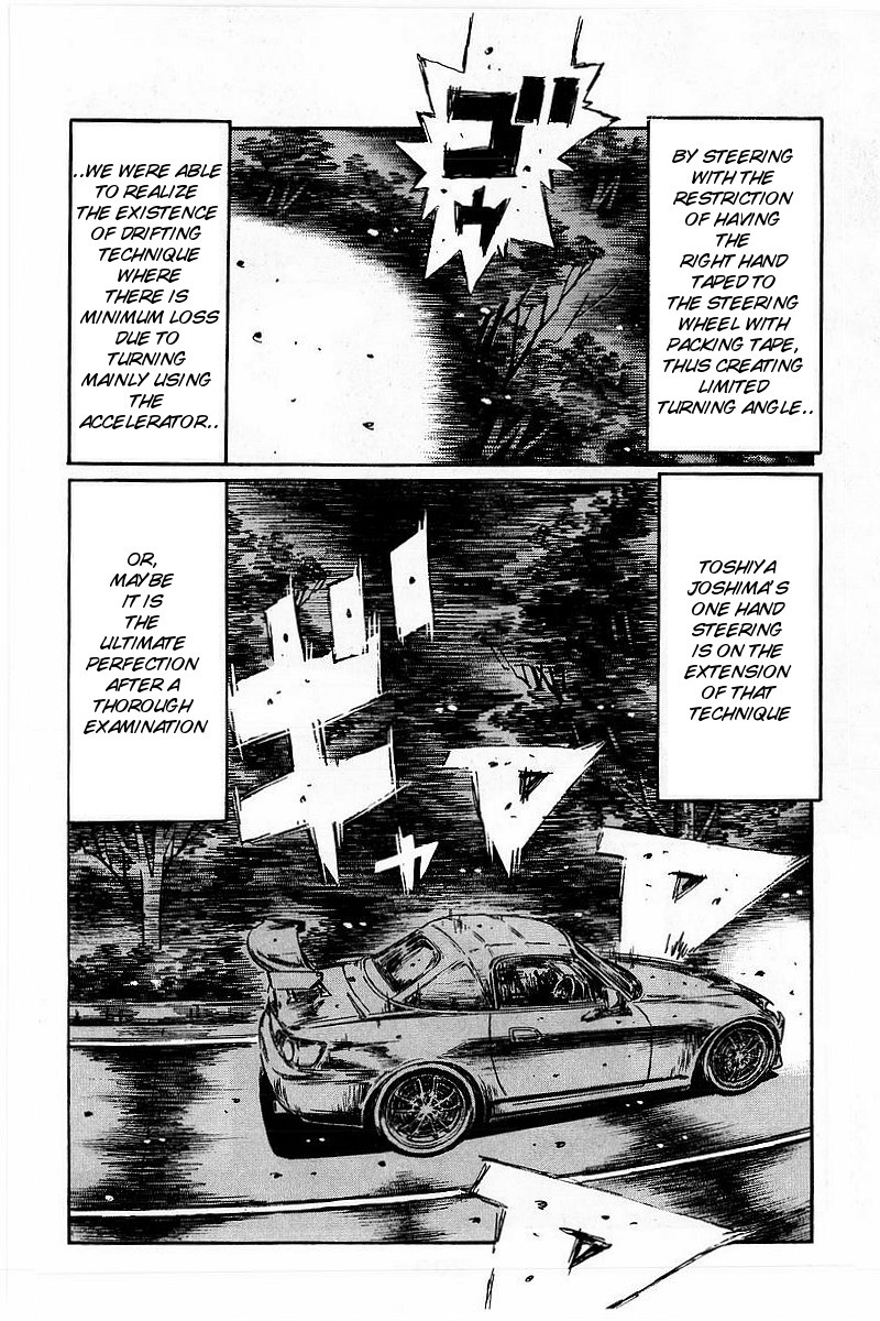 Initial D Chapter 373 page 9 - Chapter 373