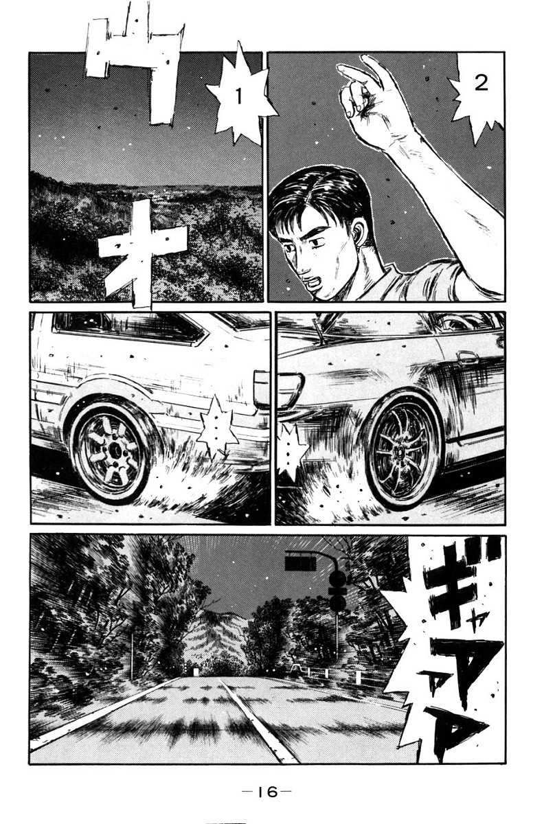 Initial D Chapter 374 page 15 - Chapter 374