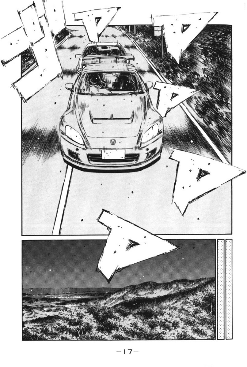 Initial D Chapter 374 page 16 - Chapter 374