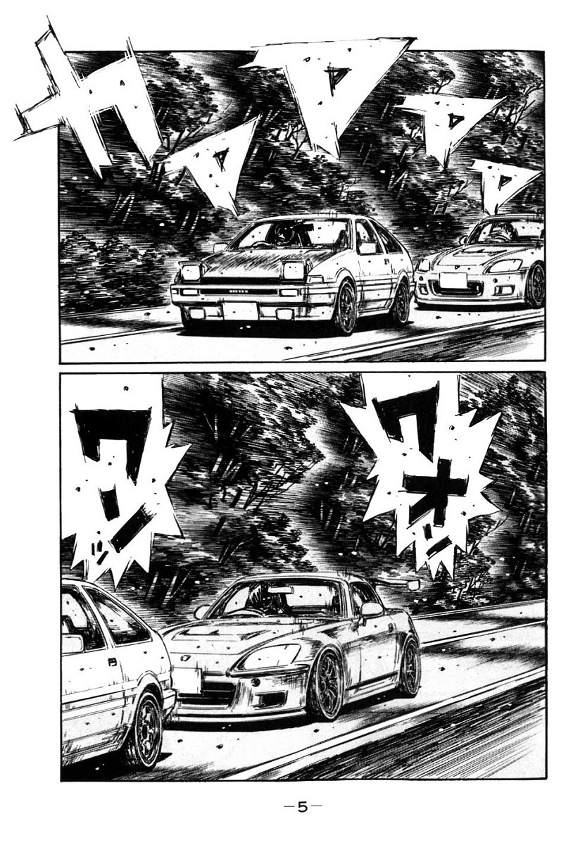 Initial D Chapter 374 page 5 - Chapter 374