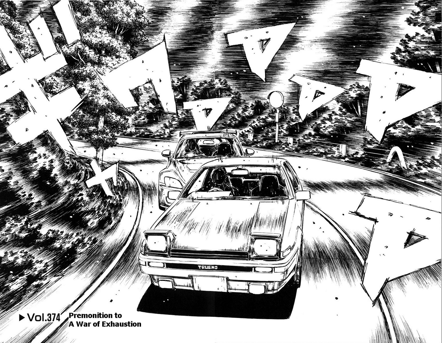 Initial D Chapter 374 page 6 - Chapter 374