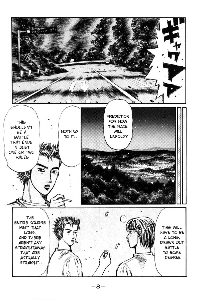 Initial D Chapter 374 page 7 - Chapter 374