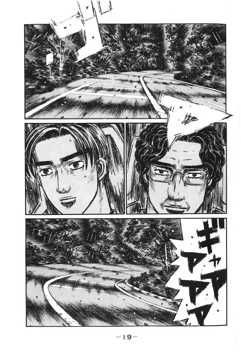 Initial D Chapter 375 page 1 - Chapter 375