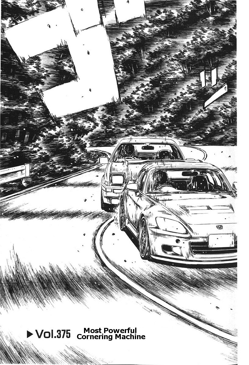 Initial D Chapter 375 page 3 - Chapter 375