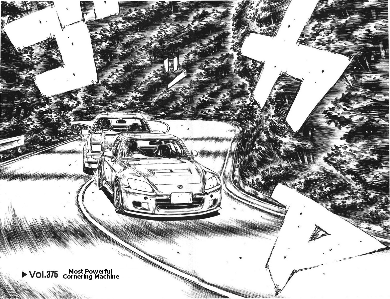 Initial D Chapter 375 page 4 - Chapter 375