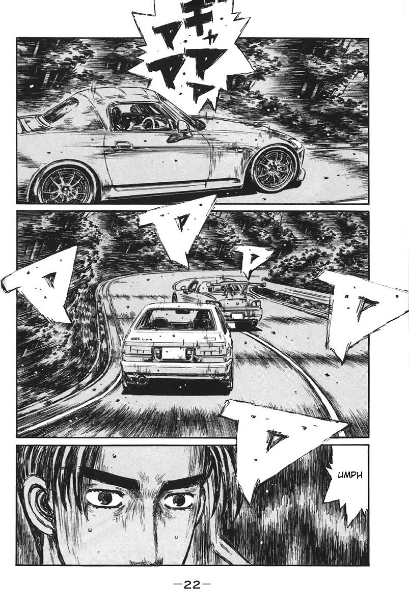 Initial D Chapter 375 page 5 - Chapter 375