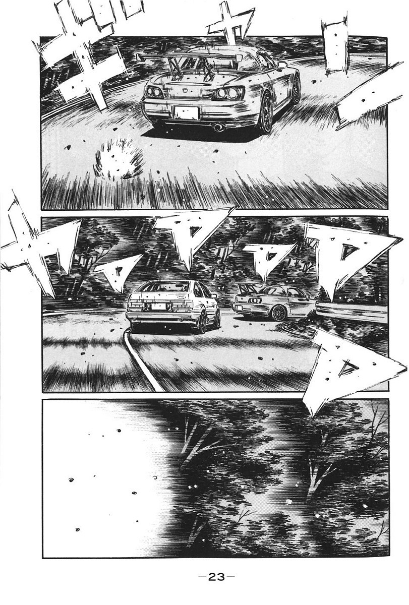 Initial D Chapter 375 page 6 - Chapter 375