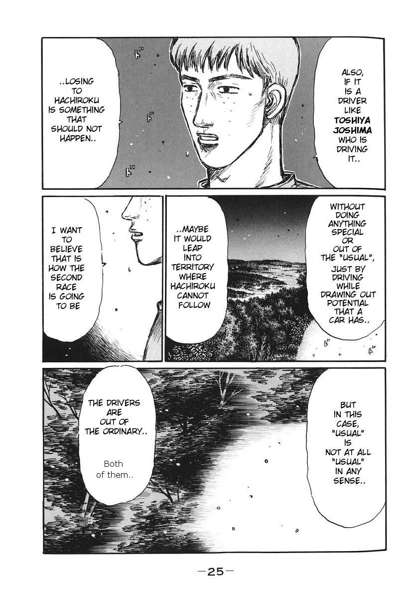 Initial D Chapter 375 page 8 - Chapter 375