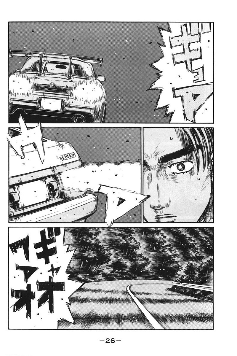 Initial D Chapter 375 page 9 - Chapter 375