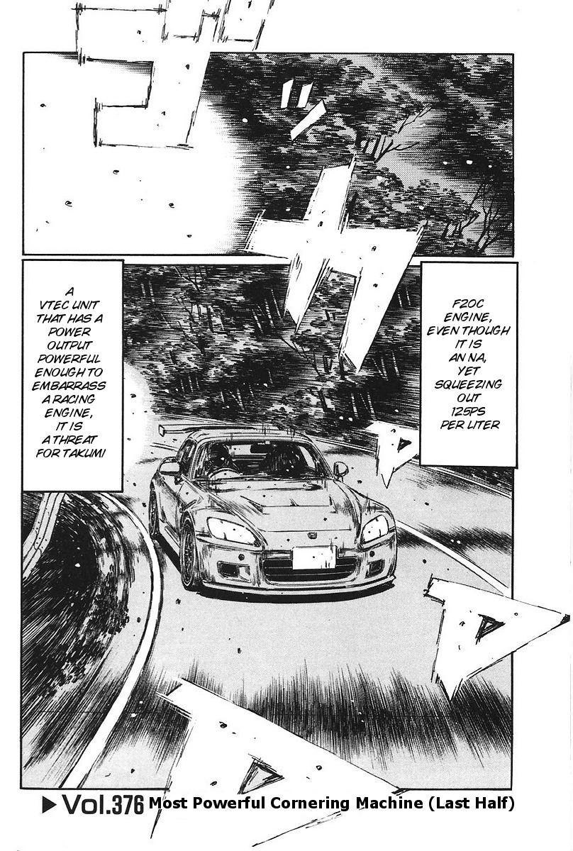 Initial D Chapter 376 page 1 - Chapter 376