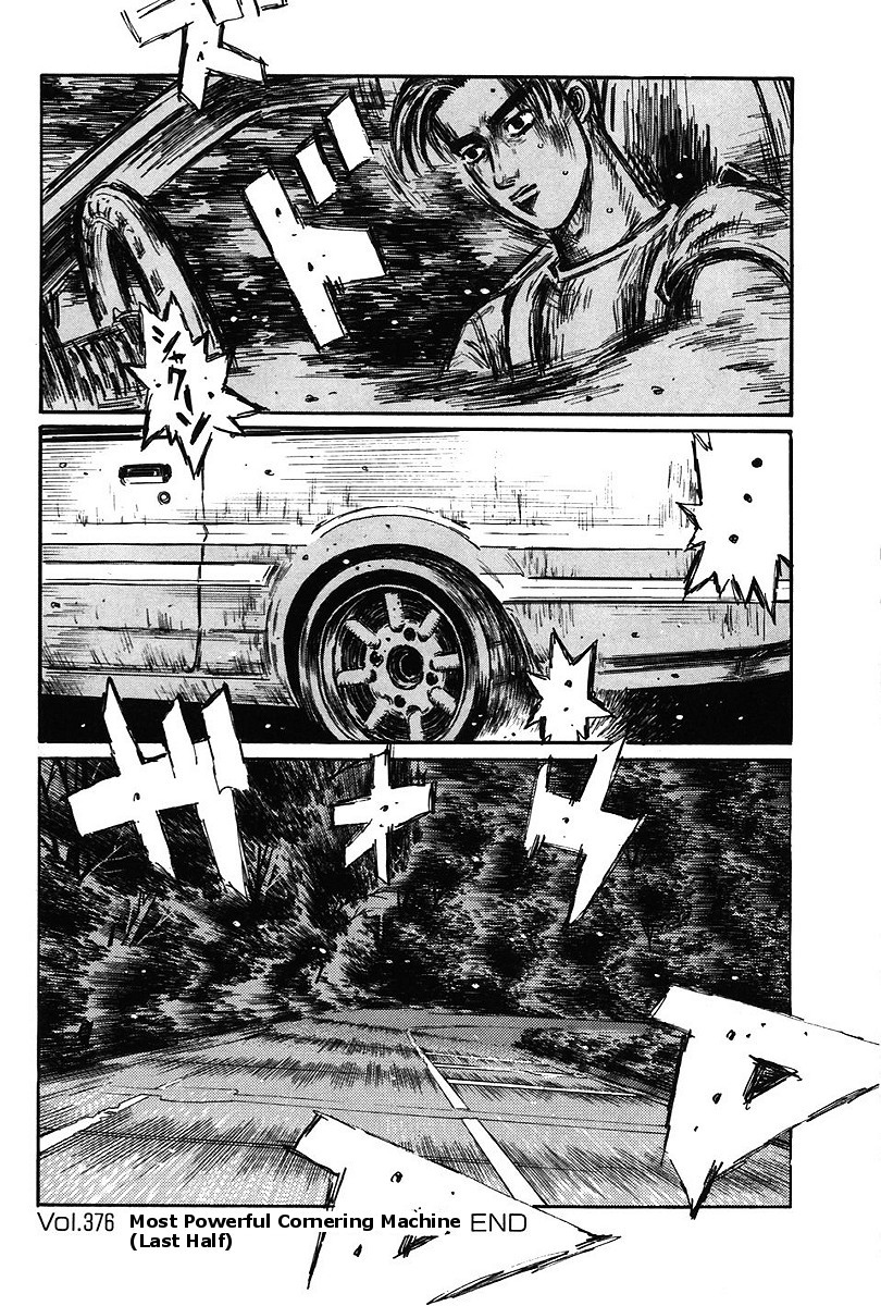 Initial D Chapter 376 page 11 - Chapter 376
