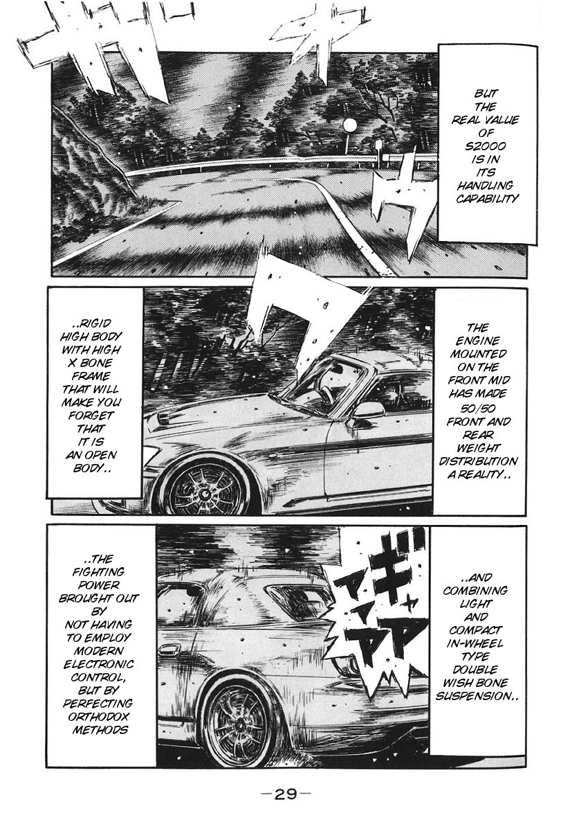 Initial D Chapter 376 page 2 - Chapter 376