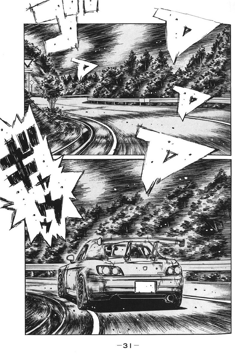 Initial D Chapter 376 page 4 - Chapter 376