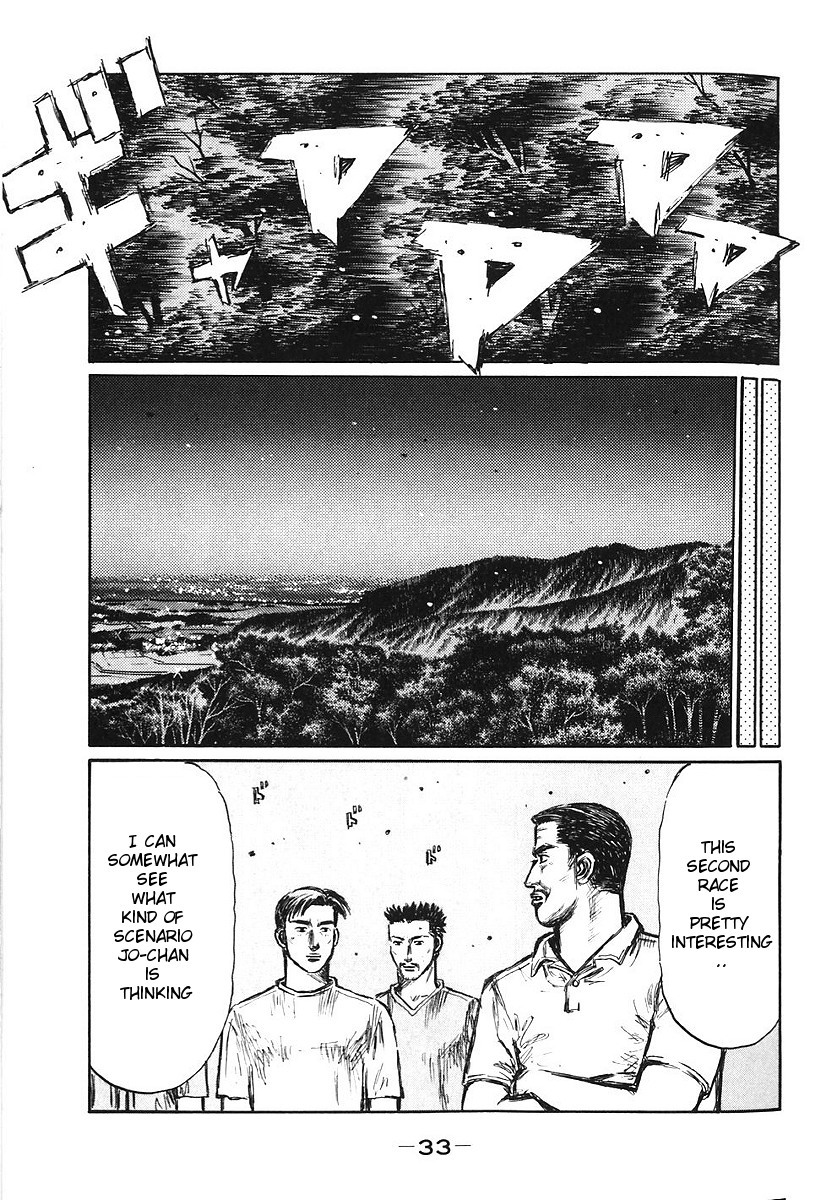 Initial D Chapter 376 page 6 - Chapter 376
