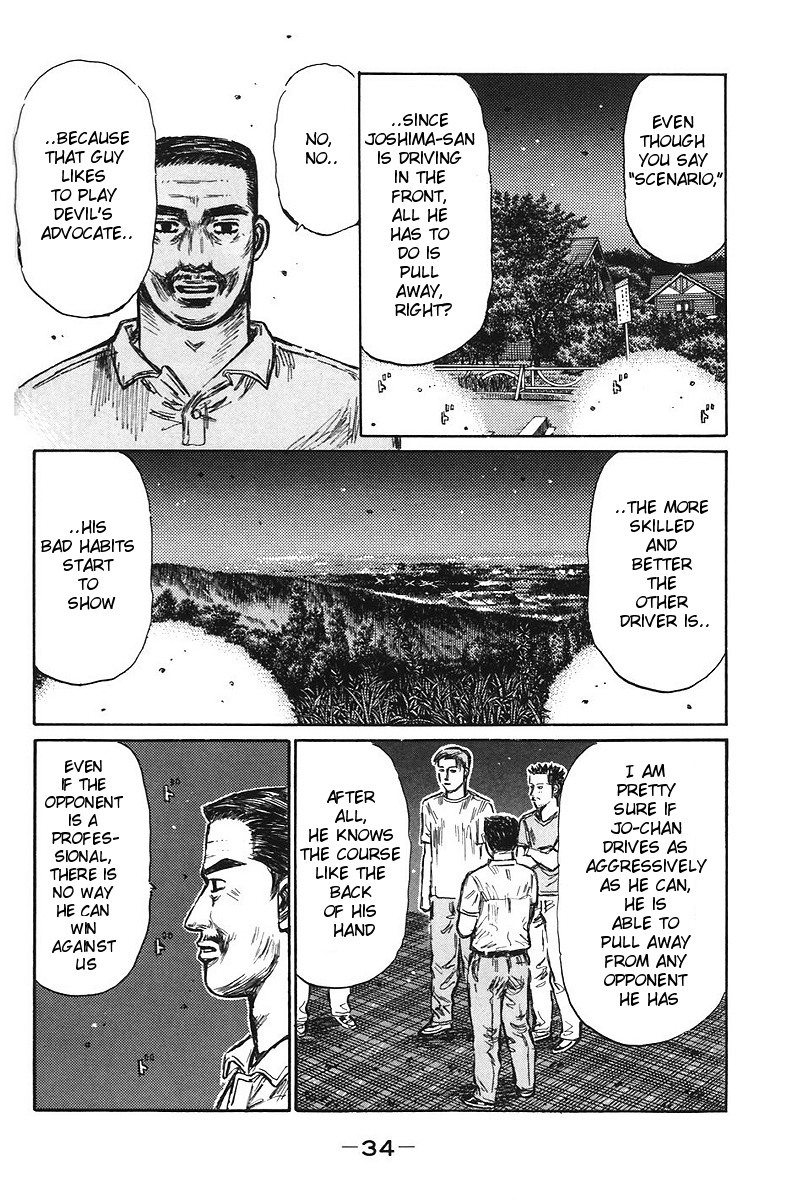 Initial D Chapter 376 page 7 - Chapter 376