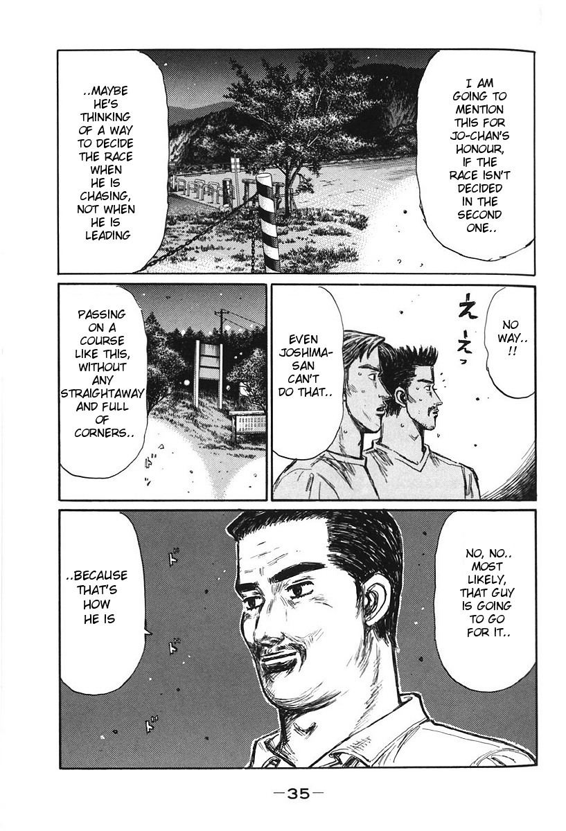 Initial D Chapter 376 page 8 - Chapter 376