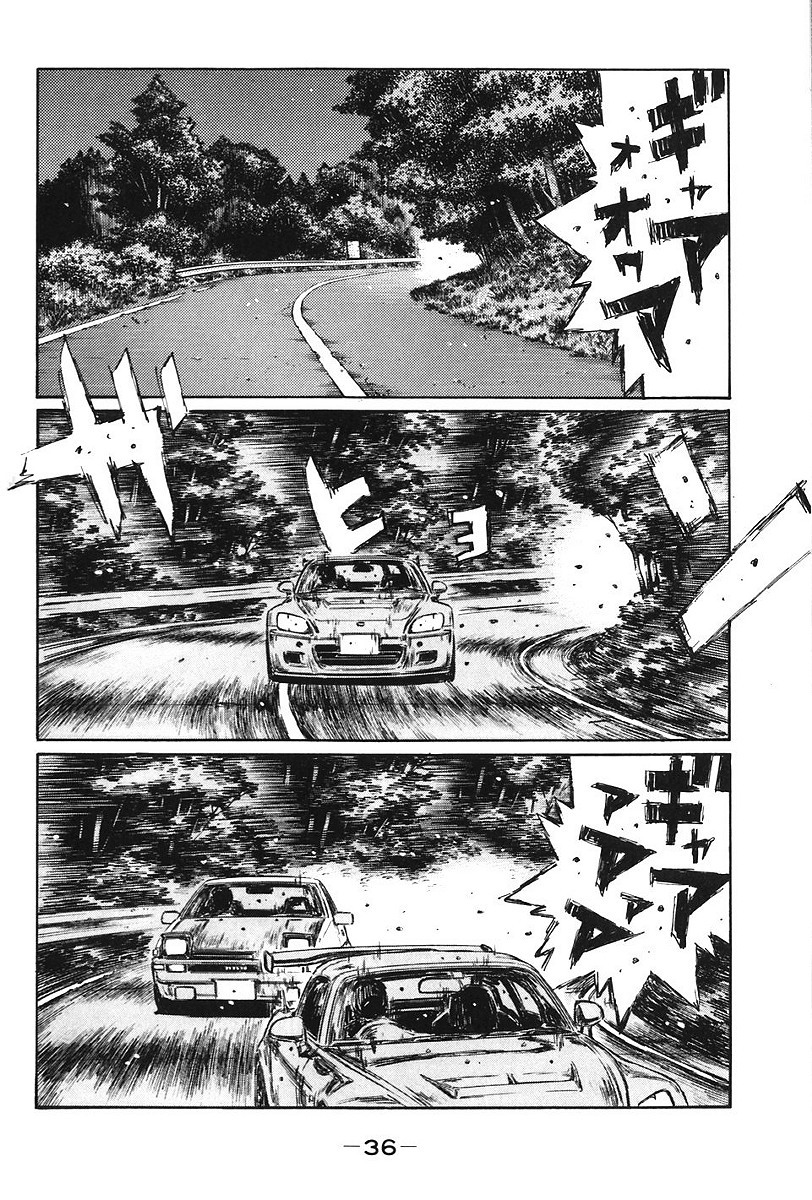 Initial D Chapter 376 page 9 - Chapter 376