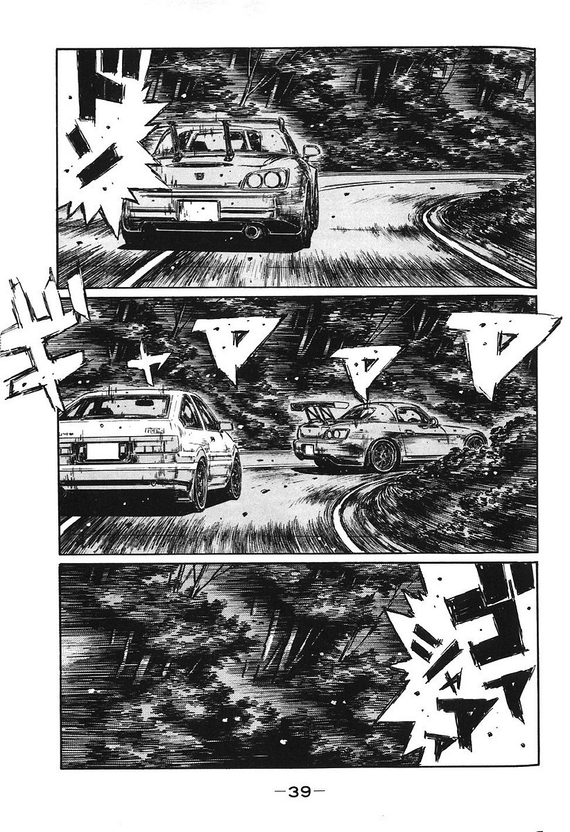 Initial D Chapter 377 page 1 - Chapter 377