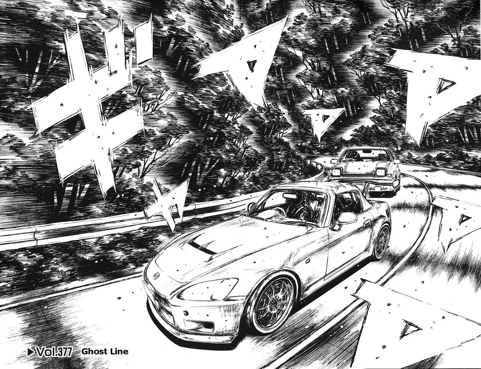 Initial D Chapter 377 page 4 - Chapter 377